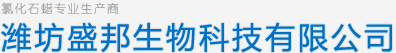 寶雞蟠龍新區